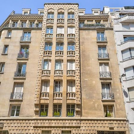 Designed Studio With Ac-Terrasse Vue Tour Eiffel Paris Luaran gambar